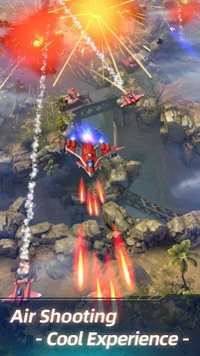 Wing Fighter apk[D1