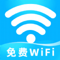 WiFi耳לyٌ