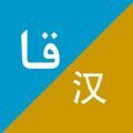 xalhargapp