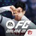 FC Online M by EA SPORTS[