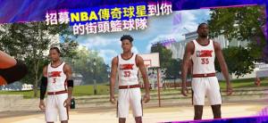 nba2k24arcade edition׿ٷdDƬ1