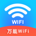 wifi耳B