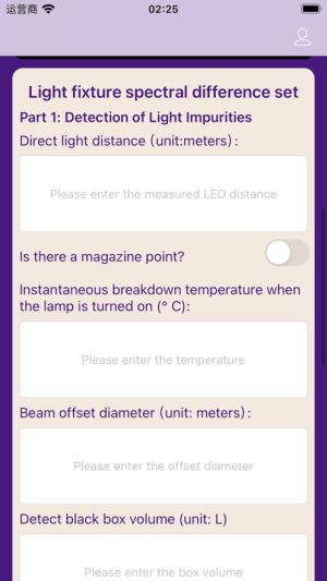 LEDWorkshopSampleAssistant appD3