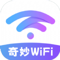 WiFi