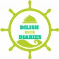 DelishDiaries